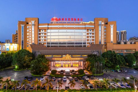 兴宁联康威尔思国际酒店