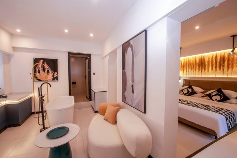 吉首鼓韵精品民宿