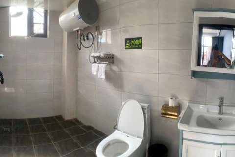 扎西邻快捷酒店