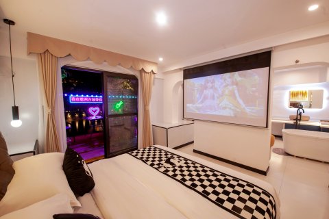 吉首鼓韵精品民宿