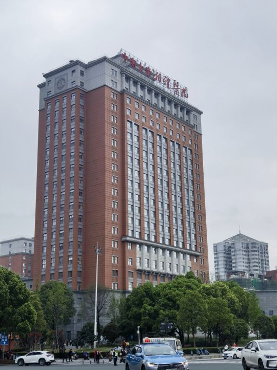 橙子酒店公寓(湘雅路分店)