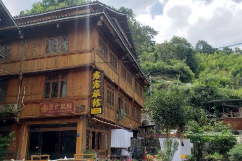 露露民宿(肇兴侗寨店)