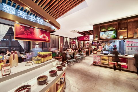 华译大酒店(武义古城壶山广场店)