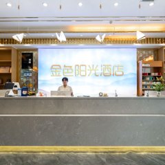 酒店头图