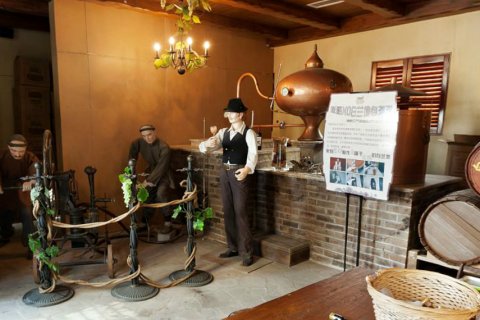 北京张裕爱斐堡酒庄
