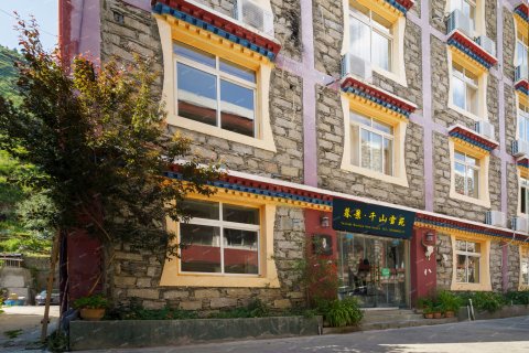 暮景·千山雪苑(四姑娘山长坪沟景区店)