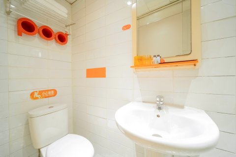 布丁严选酒店(杭州河坊街吴山广场地铁站店)