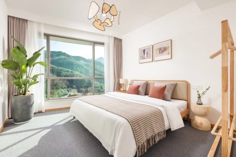 樱花草公寓(灵山线1号分店)