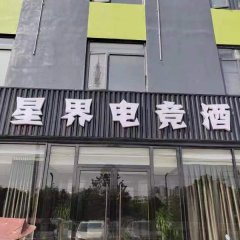 酒店头图