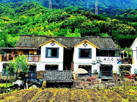 邛崃随缘八客家庭式民宿(邛芦路1号分店)