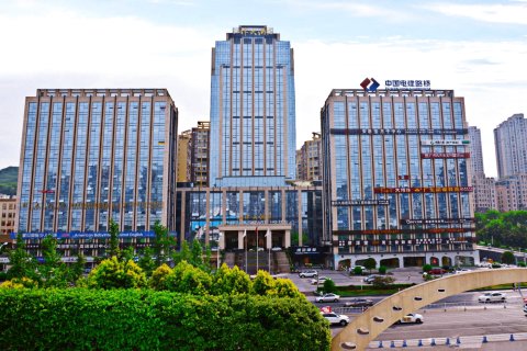 重庆江津大酒店(鼎山公园店)