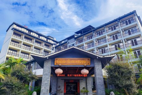 阳朔河谷度假大酒店