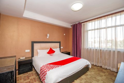 横店圣玄假日酒店