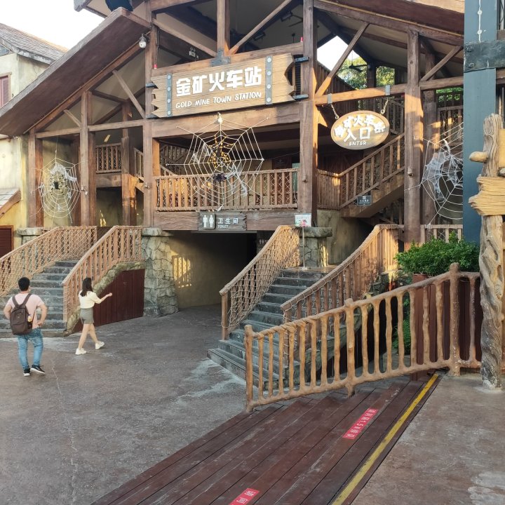 小院公寓(百鸽路分店)