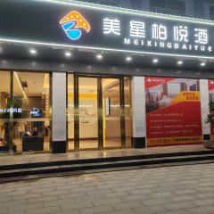 酒店头图