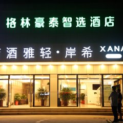 酒店头图