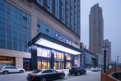 凯里亚德酒店九江修水欢乐海岸广场店