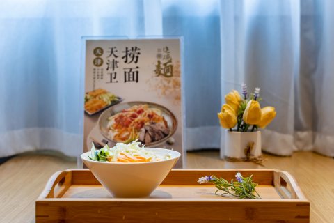 如家酒店·neo(天津火车站滨江道步行街店)