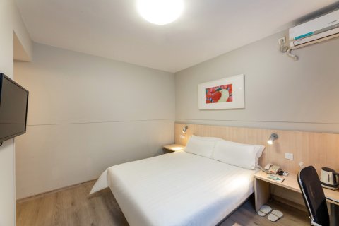 锦江之星(苏州火车站北广场店)