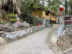 贵州村赛“上新” 跟着“村排”游荔波成新年旅游新风尚开云体育- 开云体育官方网站- 开云体育APP 最新2025