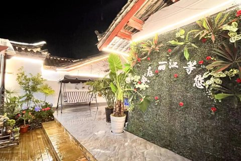 丽江欧雅客栈