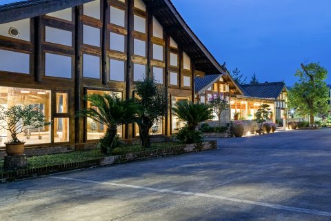 君井酒庄·顺和园