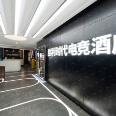 酒店头图