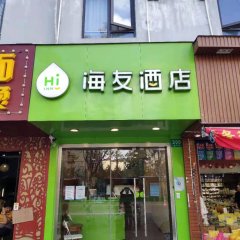 酒店头图