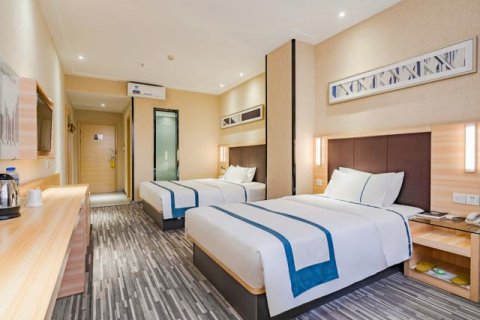 城市便捷酒店(广州上下九陈家祠地铁站店)