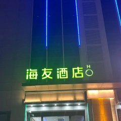 酒店头图