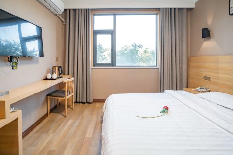 天玺酒店(偃师火车站广场店)