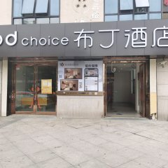 酒店头图