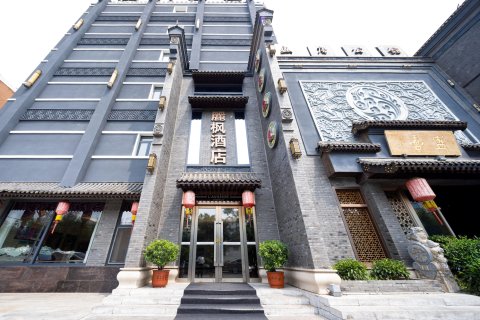 麗枫酒店(天津西湖道店)