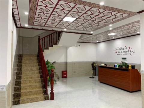 香山企沙镇簕山古渔村店民宿(滨海公路分店)