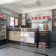 酒店头图