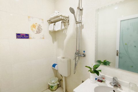 兴国金泰商务宾馆