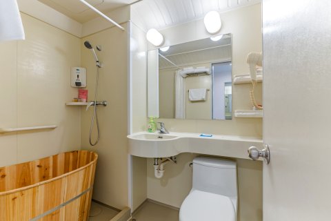 锦星尚美酒店(芜湖高铁站八佰伴店)