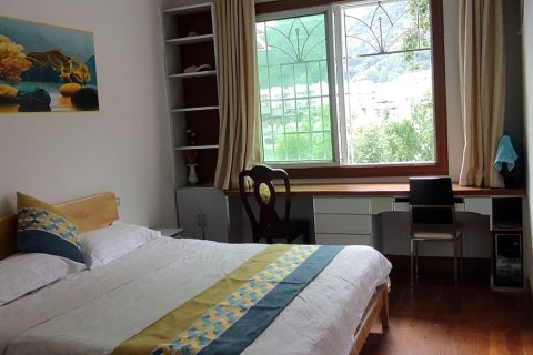 镇远杏花雨客栈