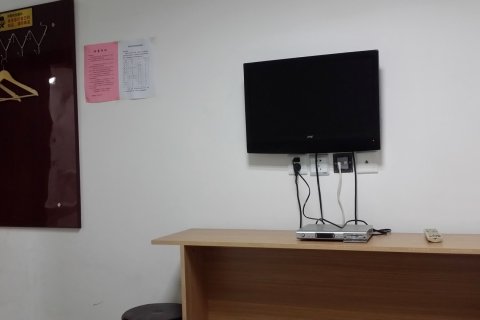 阿尔山星期八宾馆