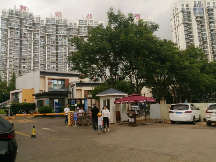 清凉夏日小高层公寓(龙山路1号分店)