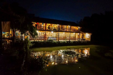 西递昆仑国际青年旅舍