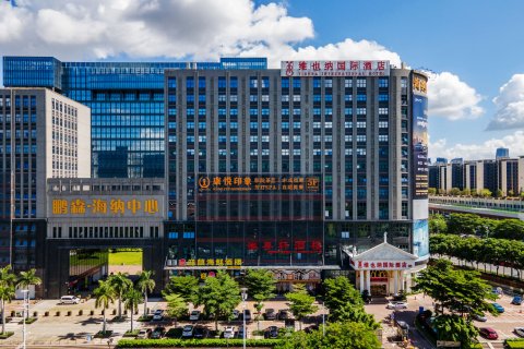 维也纳国际酒店(深圳光明光侨路田寮店)