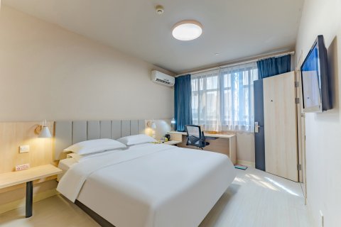 锦星尚美酒店(芜湖高铁站八佰伴店)