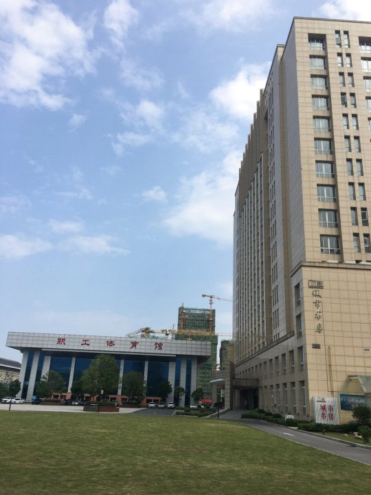 安心1978公寓(康泰路分店)