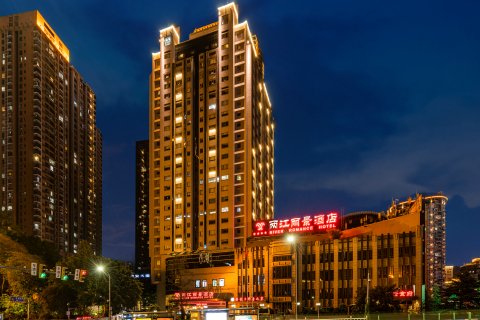 两江丽景酒店(重庆解放碑店)