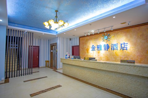 珠海金雅静酒店