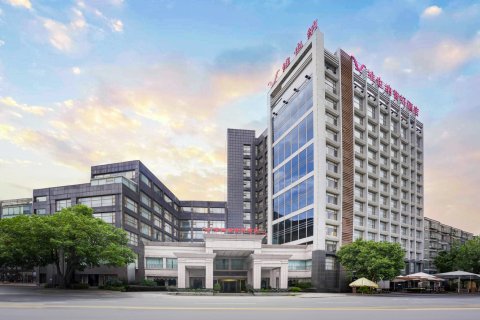 维也纳智好酒店(靖州店)