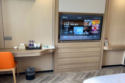 灵湖臻品酒店(临海水云南路店)