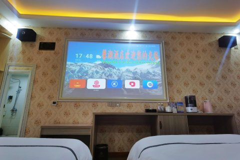 浪卡子馨湖富氧酒店