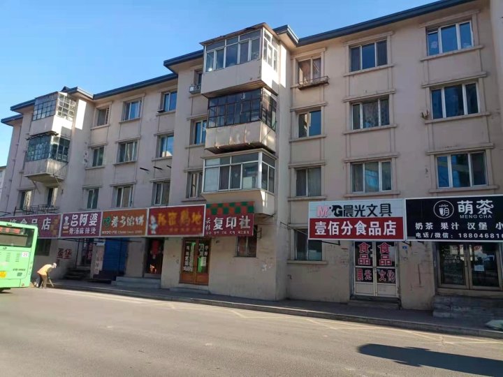 滨河驿家公寓(兴山路分店)